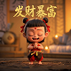 茶锈最怕三个东西